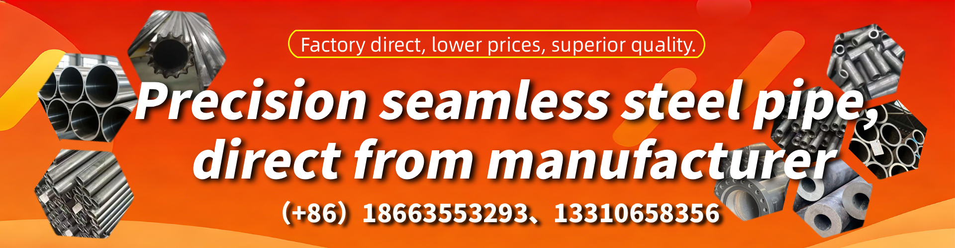 Griffith Precision Seamless Steel Pipe Manufacturer